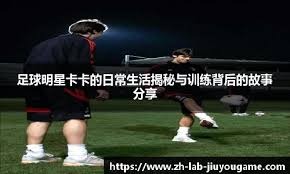 F1车王舒马赫迎57岁生日，女儿晒童年合照，滑雪事故12年后仍无好消息