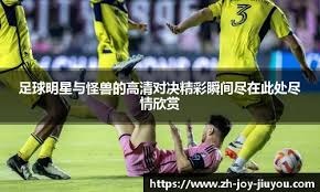 洛杉矶道奇队在 2022 赛季常规赛豪取队史纪录的 111 胜