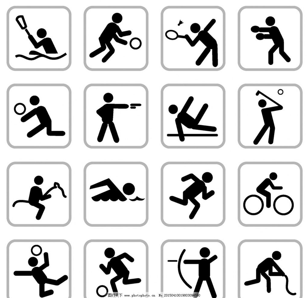 德天空：多特已经为法比奥-席尔瓦备好合同，后者对此表示开放